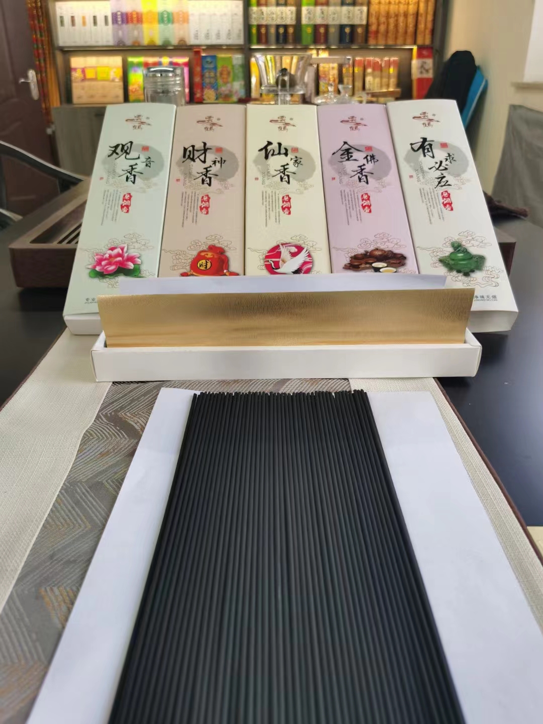 微信图片_202403191005481.jpg