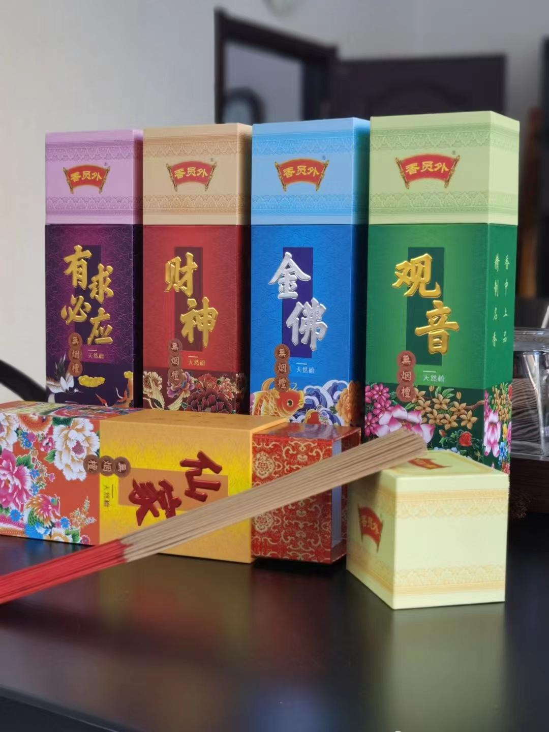微信图片_20240319100552.jpg