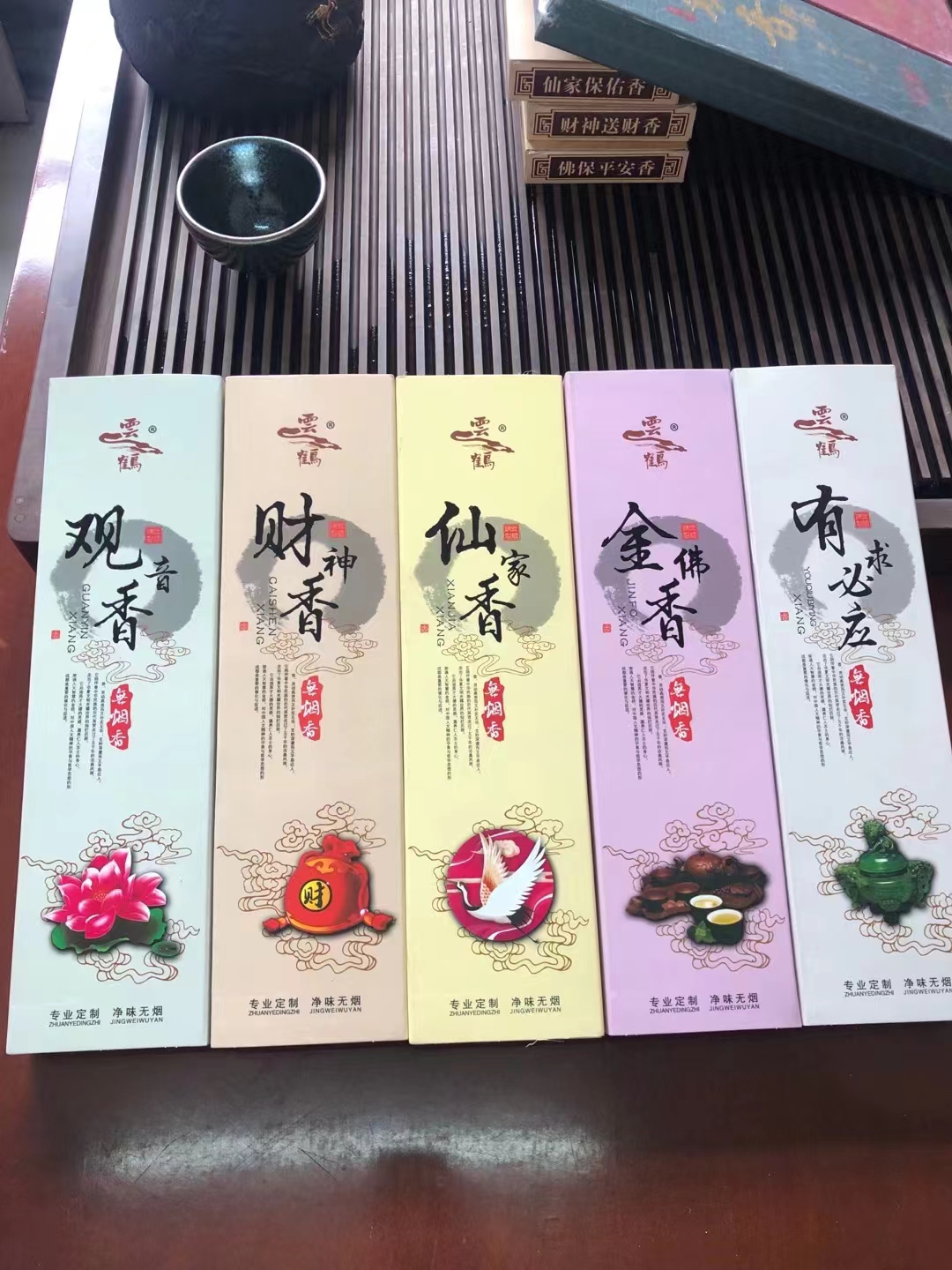 微信图片_202403191005511.jpg